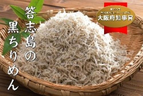 OEM|株式会社浜与本店