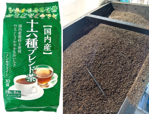 OEM|株式会社梶商店