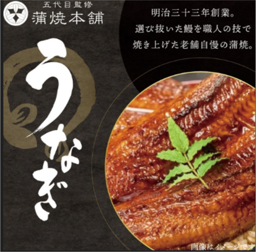 OEM|株式会社NCP