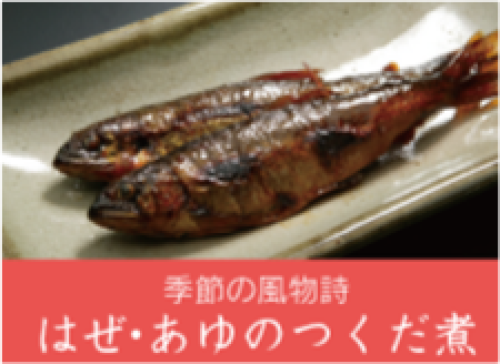 OEM|株式会社平松食品