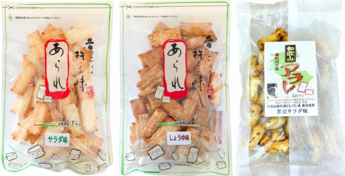 OEM|増田米菓株式会社