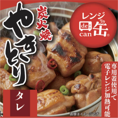 OEM|株式会社NCP