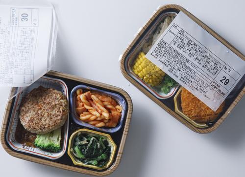 冷凍弁当