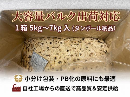 OEM|有限会社光栄堂