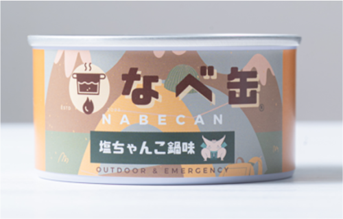 OEM|株式会社NCP