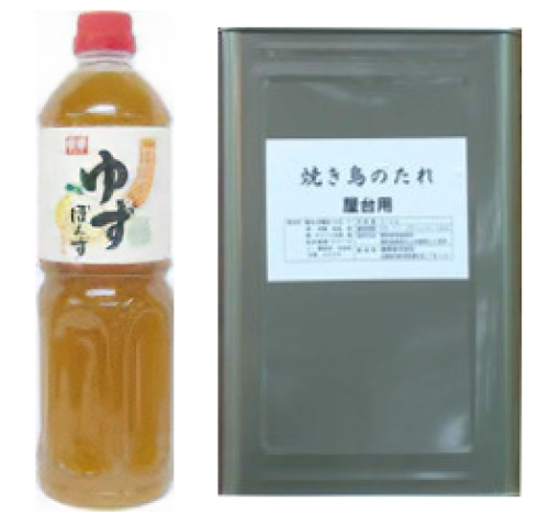 OEM|麺素株式会社