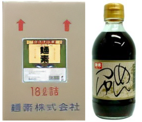 OEM|麺素株式会社