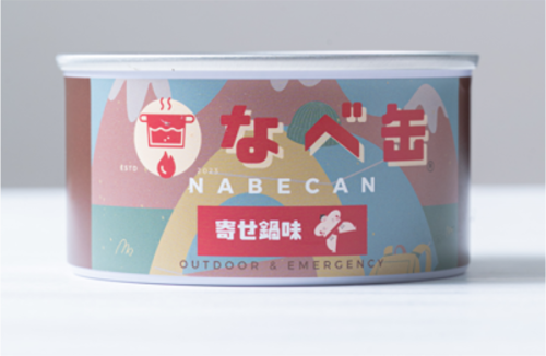 OEM|株式会社NCP