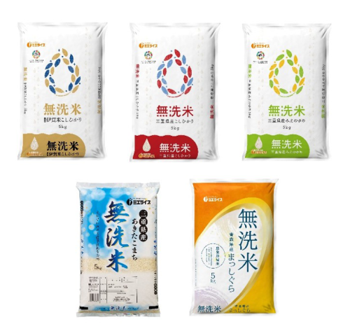 OEM|株式会社ミエライス