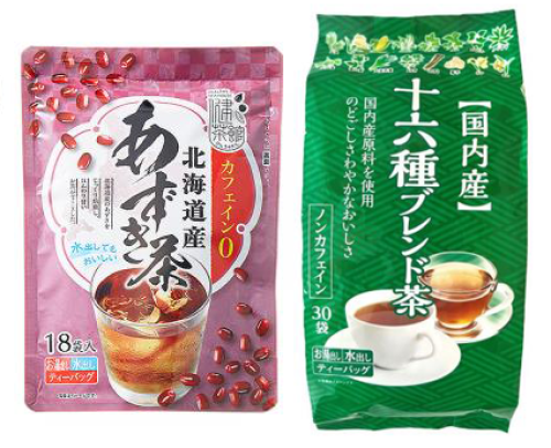 OEM|株式会社梶商店