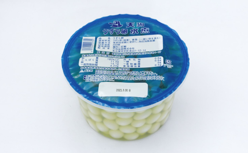 OEM|天狗缶詰株式会社