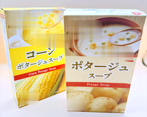 OEM|株式会社クサマ