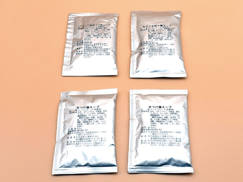 OEM|平和食品工業株式会社