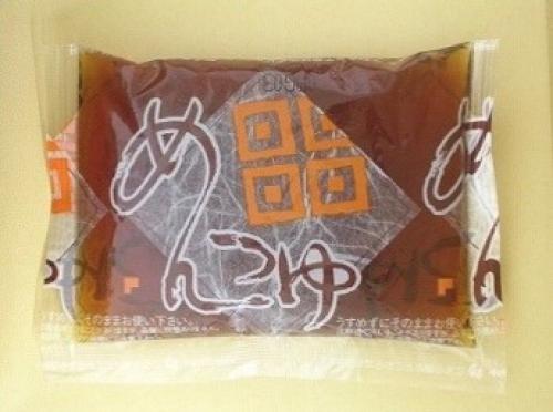 OEM|大和食品工業株式会社