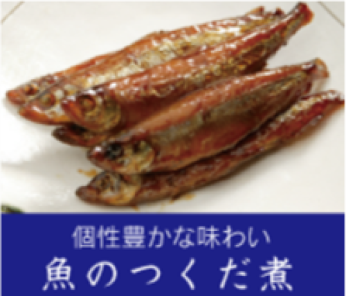 OEM|株式会社平松食品