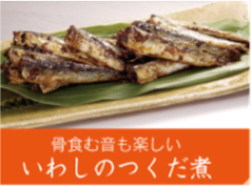 OEM|株式会社平松食品