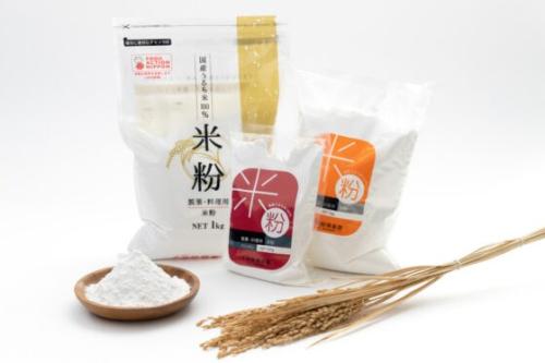 OEM|株式会社名古屋食糧