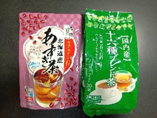 OEM|株式会社梶商店