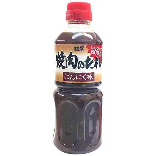 OEM|株式会社松屋栄食品本舗