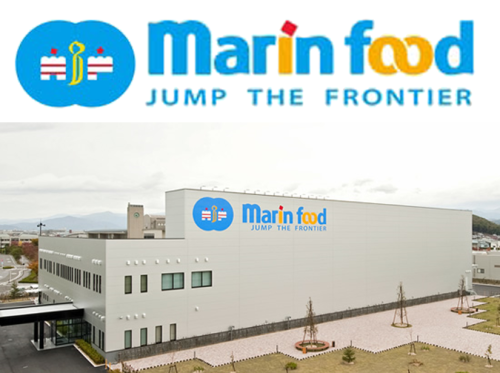 マリンフード株式会社画像