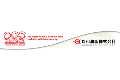 丸和油脂株式会社画像