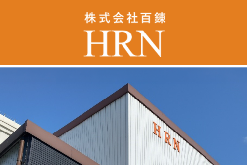 株式会社百錬画像