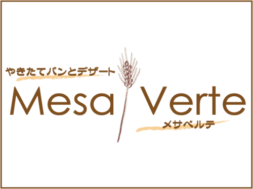 有限会社メサベルテ画像