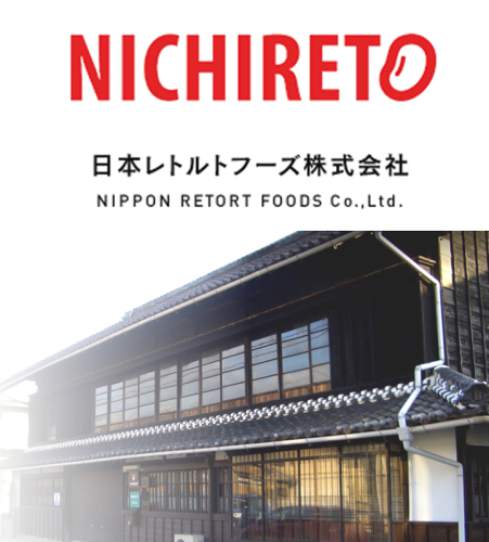 日本レトルトフーズ株式会社