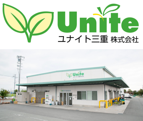 ユナイト三重株式会社画像