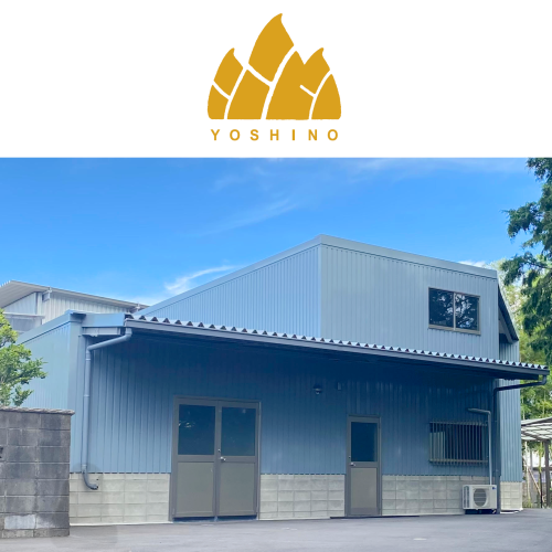 株式会社京都義の画像