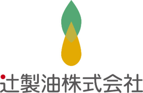 辻製油株式会社画像