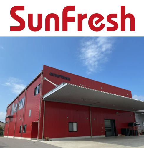 サンフレッシュ株式会社画像
