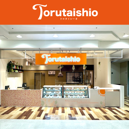 トルタイシーオ株式会社画像