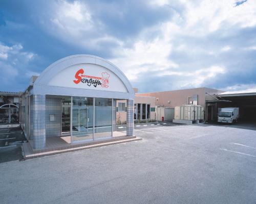 株式会社千賀屋画像